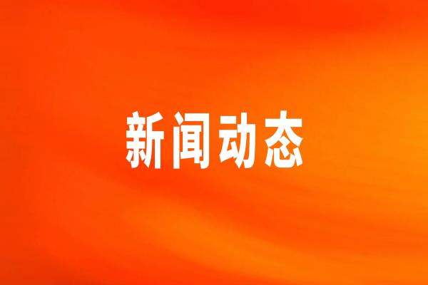 bwinӮʳն˽ṹƸʱ㵱