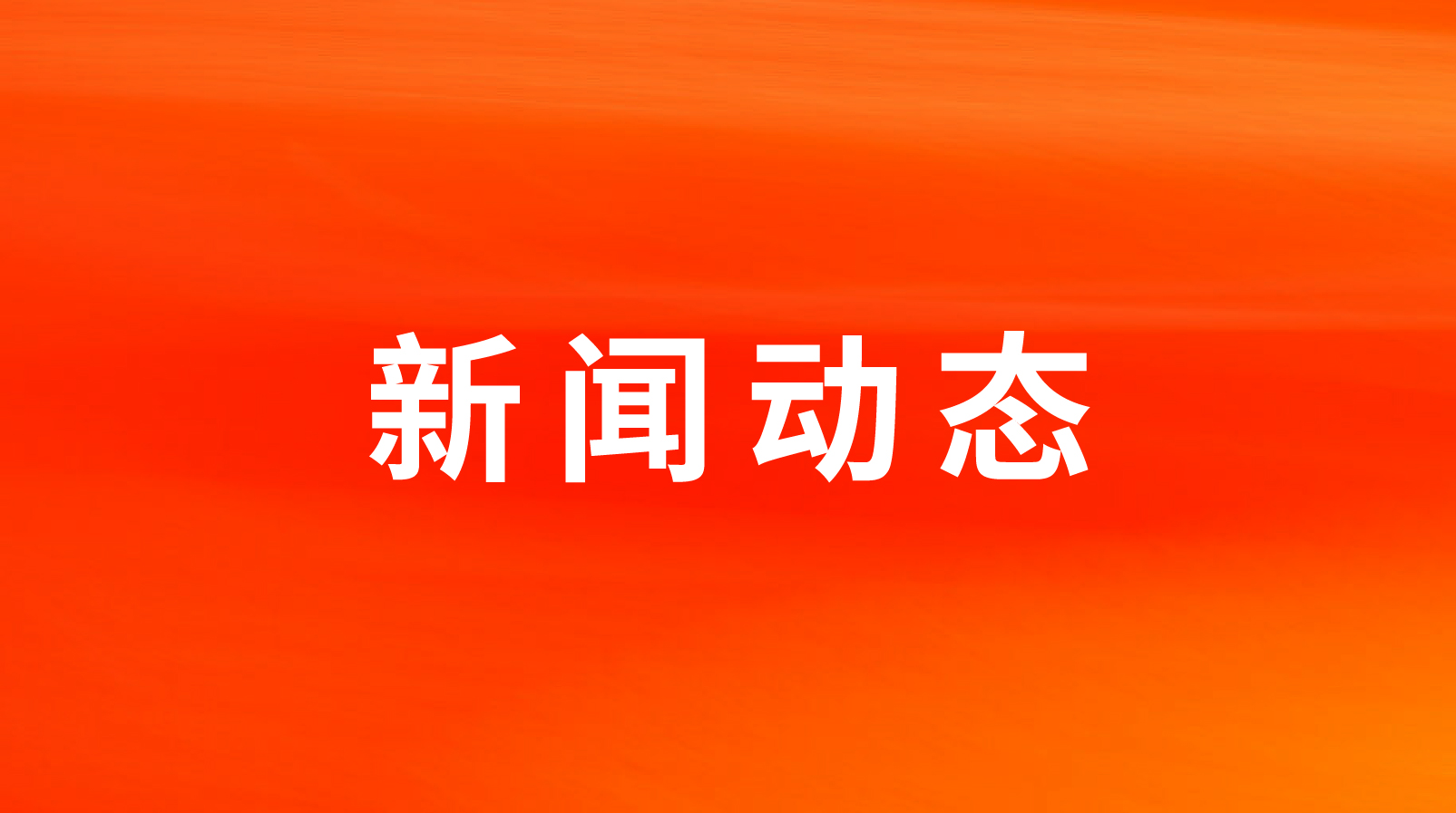 bwinӮʳſعɼǩսЭƶԤƲ˹ҵ